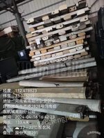 4月30日中国电信南阳分公司2024年第二批废旧物资 第ZJPM-2024-HNDX-051期拍卖