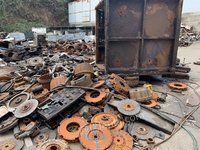 乐山市金属回收公司185.35吨废钢、空调、轮胎、电力变压器、汽车油箱、废铁等转让（2024年第一批）招标