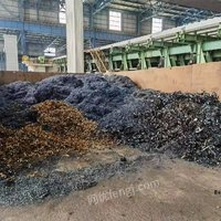 04月24日14:00废钢（混合）江苏天淮钢管有限公司