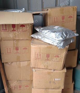 山东济宁出售8420抛光树脂，大概20多箱