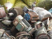 全国回收报废设备、废旧物资
