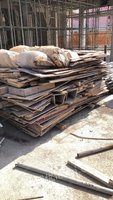 常州中意宝第项目废木料处理