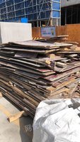 常州中意宝第项目废木料处理