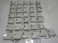 5月1日
鼓楼分局刑侦大队的手机、电脑涉案财物共237件处理招标