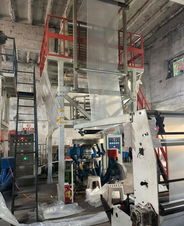 二手塑料包装设备转让