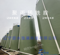 大量供应聚丙稀铣胺污水处理全系药剂液体聚丙稀铣胺