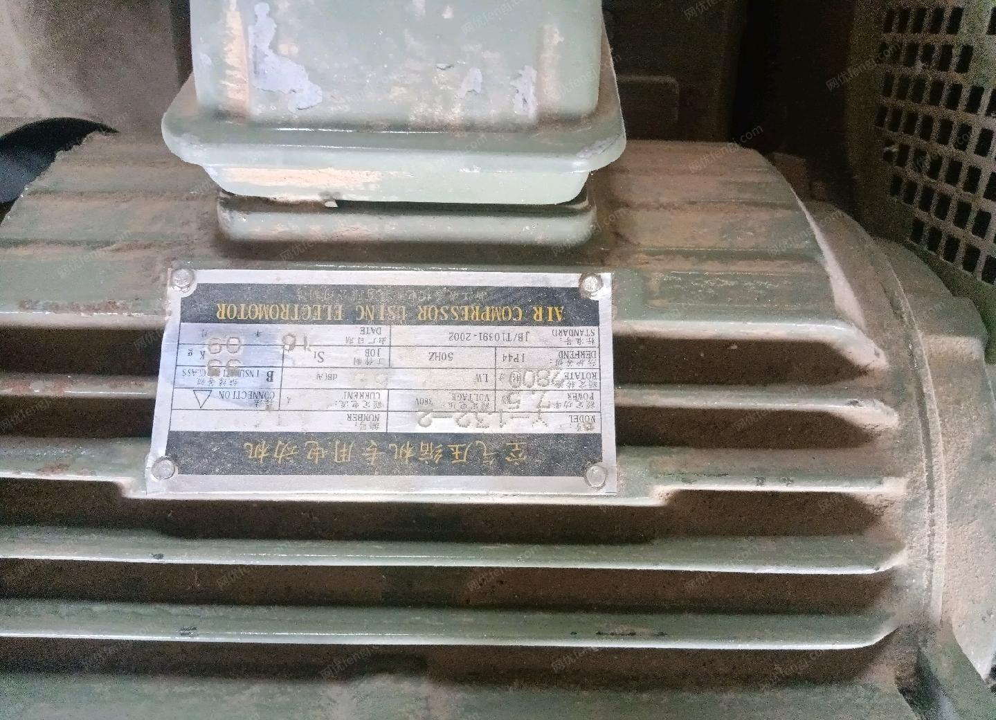 江苏徐州低价出售三个二手气泵