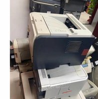 废旧打印机处理招标
