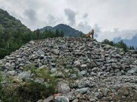 雅安市芦山县太平镇大河村一批文化石转让招标