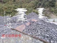 持有的丰都县暨龙河河流综合治理工程（乌羊坝、枫香峡排洪隧洞）项目剩余砂石一批招标