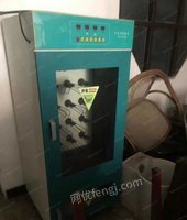 江苏常州出售干洗店设备