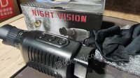5月5日
【1-269】单位淘汰库存带包装夜视仪一台处理招标