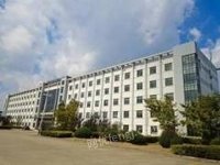 江苏省启东市滨海工业区3宗工业用地、地上建筑物及附属设施设备整体转让项目交易公告
