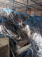 齐鲁分公司运维中心报废电缆处理招标
