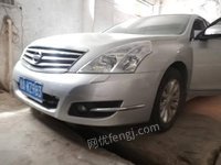 桂AWZ983东风日产牌EQ7250AC小型轿车转让项目交易公告