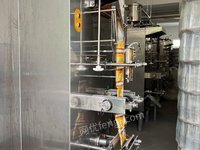 新疆食品公司一批机器设备空压机.复合袋装机.喷码机.不锈钢包覆黄酒压滤机（生产灌装线）对外转让招标