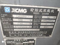 重庆矿业公司持有的1台LW500KV装载机招标