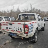 04月26日11:10尼桑牌(1辆)新疆八一钢铁处置