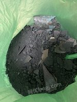 5月2日标HL0410报废电解厂未检测含贵金属阳极泥4斤左右（净含量不详）处理招标