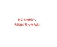 5月8日
2024年第一季度山西太原移动废旧物资（太原上市固0328）-报废设备等处理招标