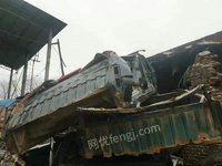 5月6日邵阳市双清区市场监督管理局持有的一批报废车辆（已拆解）处理招标