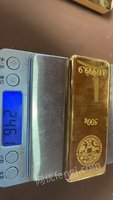5月6日工厂处置瑕疵样品“金条”一批约10公斤材质为紫铜外镀金（含金量不详）处理招标