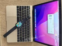 5月5日
标3597【69】废旧处置：苹果电脑macbook和智能手表各一台处理招标
