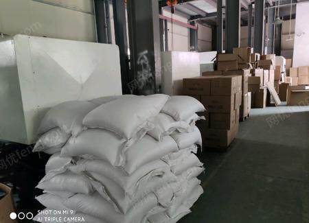 其他未分類/塑料再生設備出售