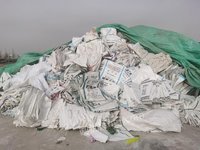 2024年宁夏能化废编织袋报废处置处理招标