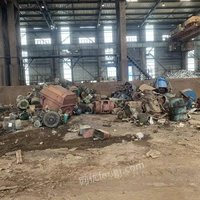 05月06日10:00废电机(55吨)武汉钢铁有限公司处置