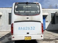 青海水务公司所属三辆报废车公开转让公告招标