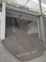 绍兴市上虞环集再生资源利用有限公司建筑（装修）垃圾产生的粉料、骨料产品