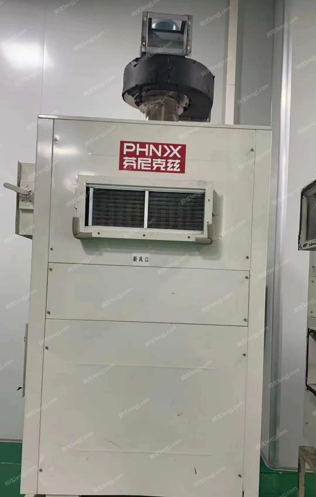 江苏宿迁出售两台菲尼克兹 软包装 印刷热泵烘干机