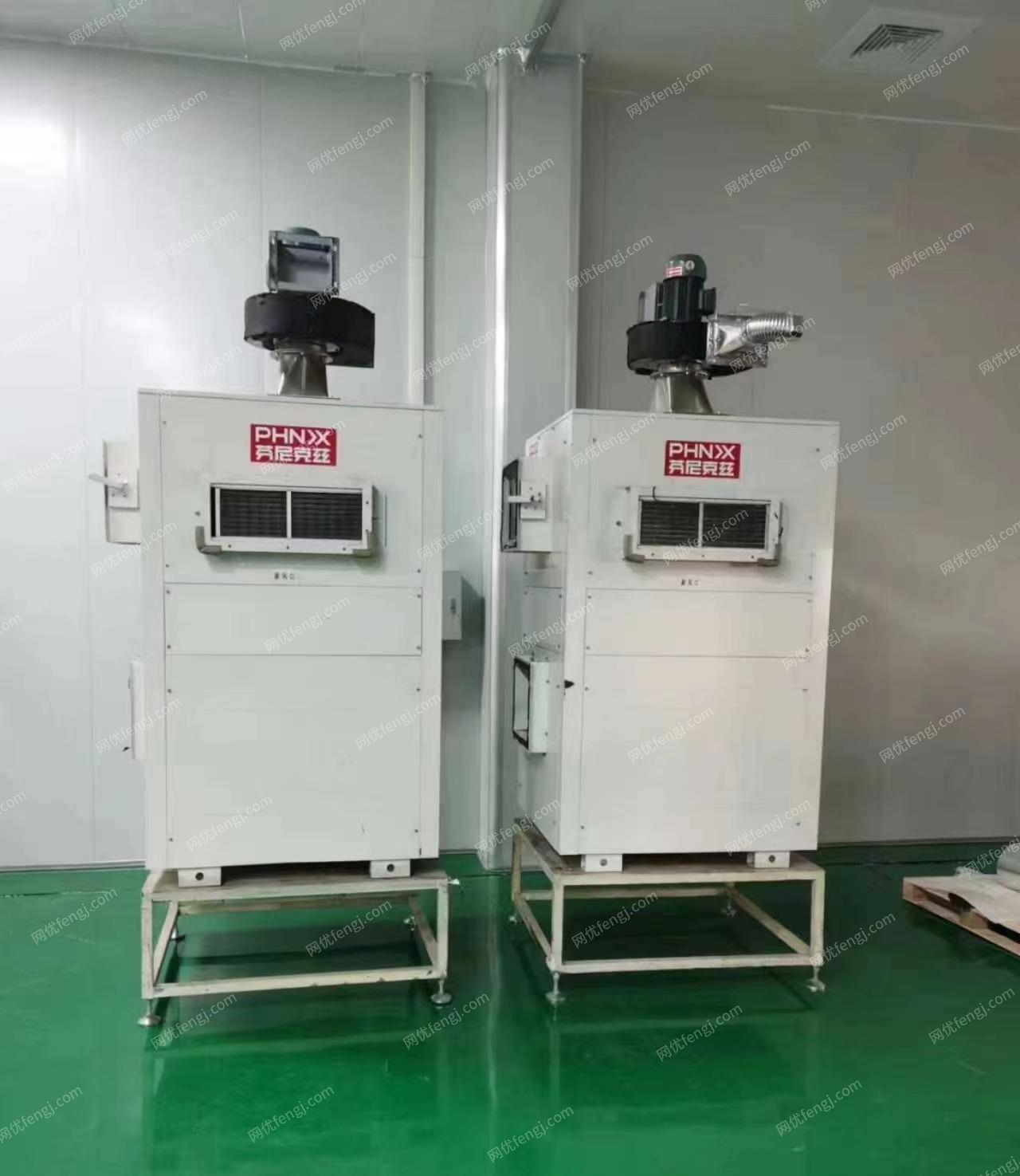 江苏宿迁出售两台菲尼克兹 软包装 印刷热泵烘干机