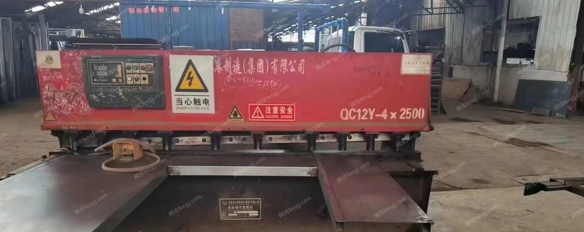 二手剪板机出售