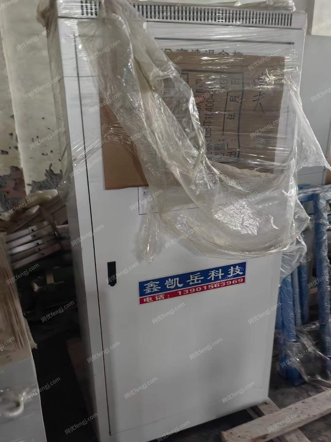 其他未分類/塑料再生設(shè)備出售