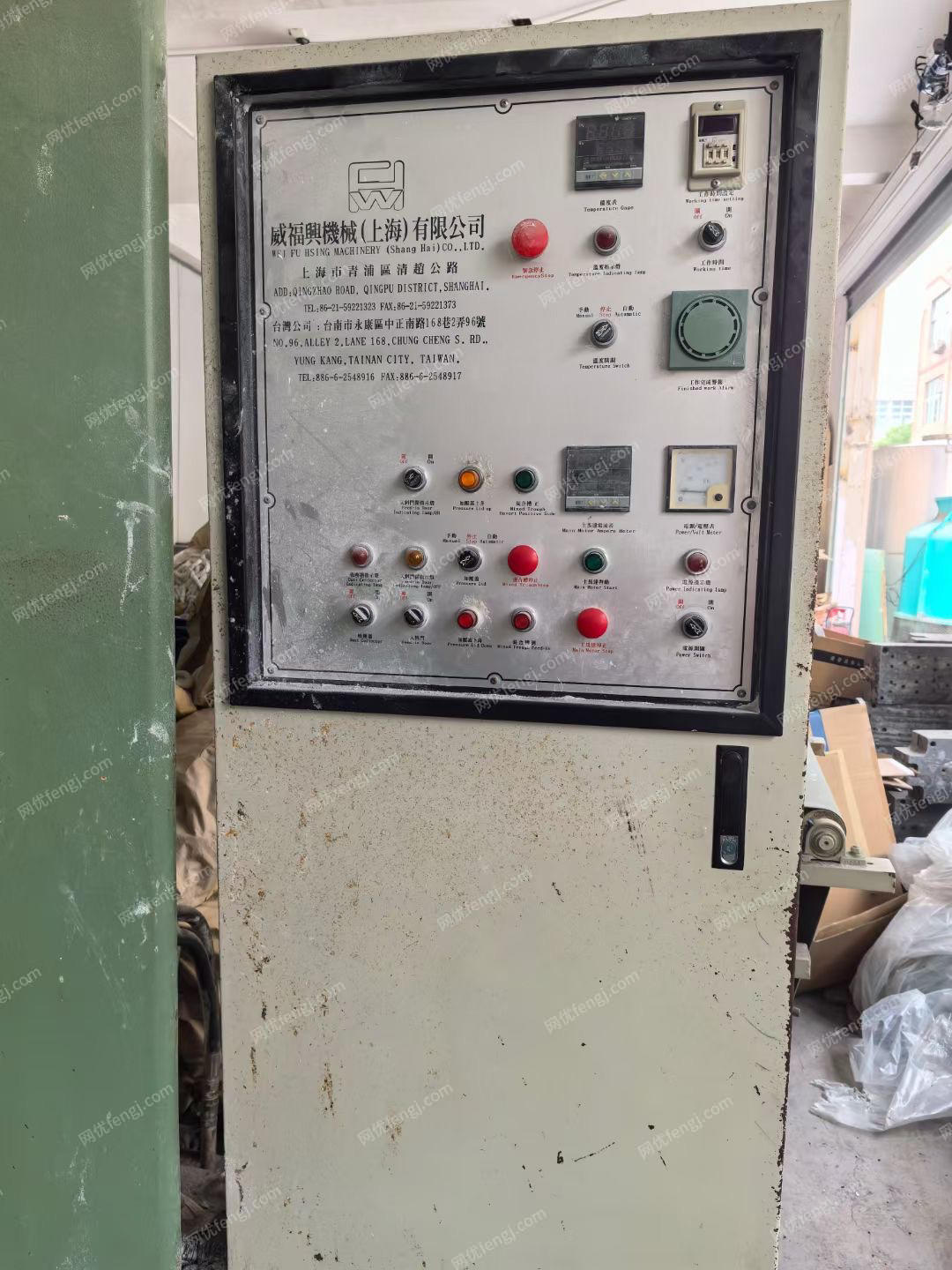 二手密煉機回收