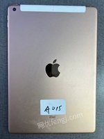 5月4日[A427]单位淘汰处置iPad第7代一台处理招标