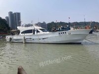 5月12日“东台渔乐”号游艇一艘