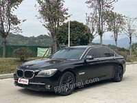 52ձ7Series/7ϵ()740Li4.0һ綯ȫ