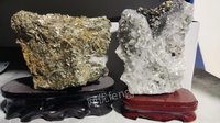 5月7日【1-326】报废处置水晶金矿石和普通金矿石2块（具体含量以实物为准）处理招标