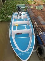 5月5日4.3米玻璃钢快艇钓鱼船配30匹航凯发动机功能正常无手续处理招标