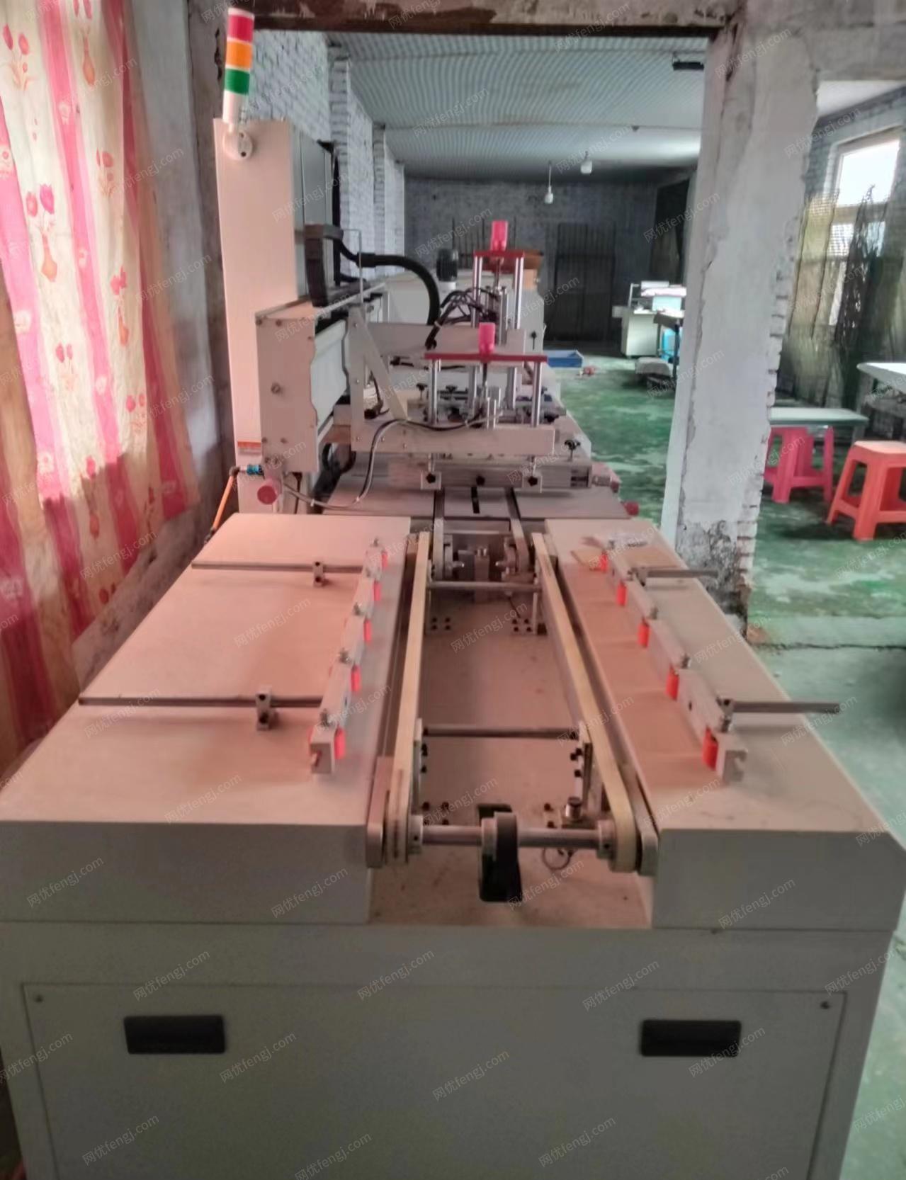 河北沧州出售二手丝印机隧道炉