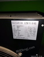 湖南长沙出售15*5.5*2.4M冷冻库，13.7*7.5*2.5M冷藏库