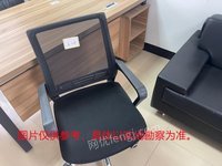 浙江钢铁公司可移动设备类资产（空调、打印机、办公桌椅、文件柜等）招标