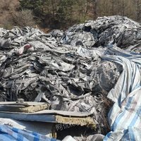 04月30日10:00废旧吨包袋(200吨)钢铁公司处置