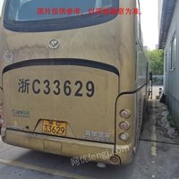 浙C33629青年牌大型普通客车招标招标