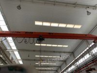 重庆机床公司持有的起重机电动单梁桥式起重机（ZD-211-138）一台招标