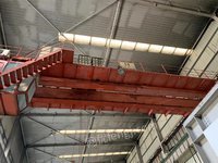 重庆机床公司持有的起重机电动双梁冶金桥式起重机（ZD-211-135）一台招标