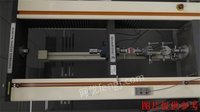 北京汽车系统公司持有的万能试验机.通风柜等实验设备一批招标